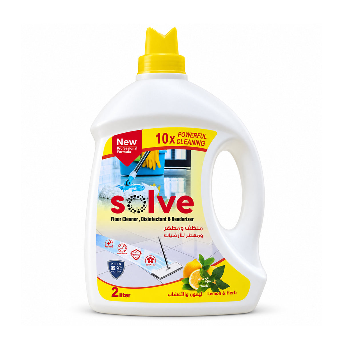 Solve Floor Cleaner, Disinfectant & Deodorizer - Lemon & Herb - 2L
