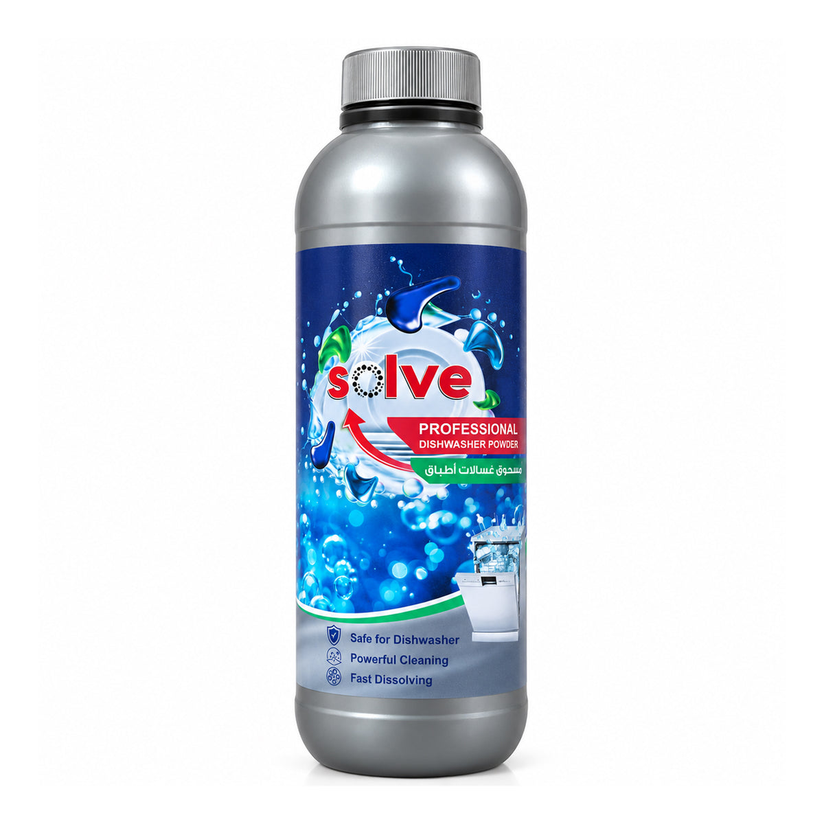 Solve Professional Dishwasher Powder